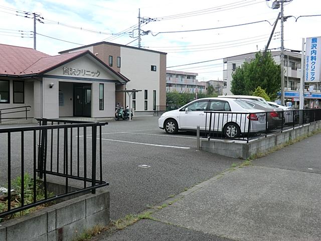 Hospital. Kumazawa 236m until the internal medicine clinic