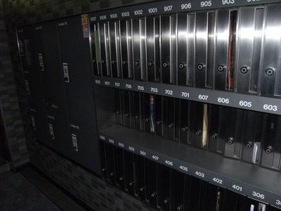 Other common areas. Mailbox