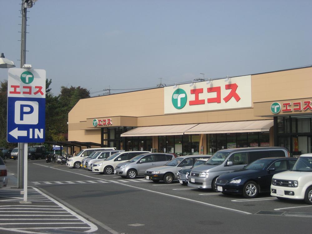 Supermarket. Ecos 2775m until Kawaguchi shop