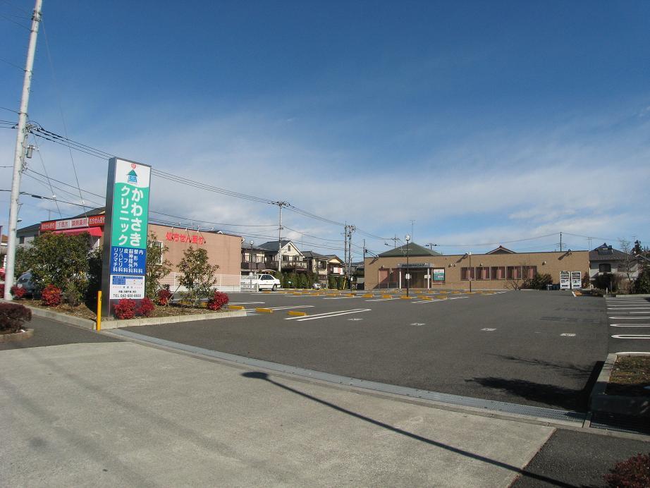 Hospital. Kawasaki 480m to clinic