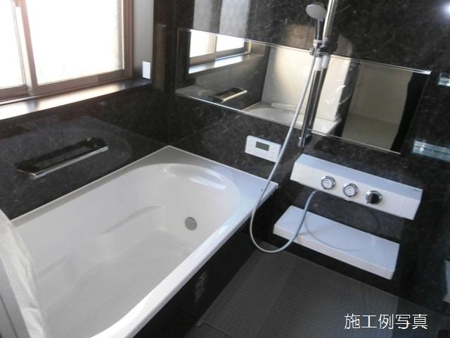 Same specifications photo (bathroom). Construction example photo