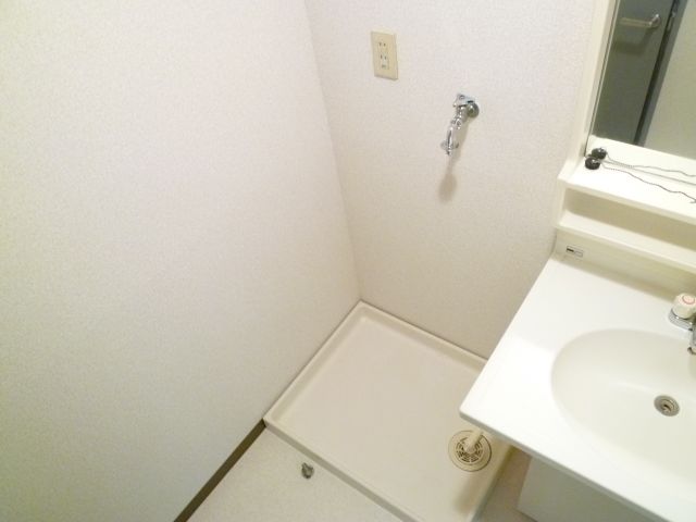 Other. Washing machine in the room