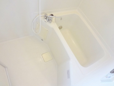 Bath. ☆ Clue in the bath with a reheating ☆