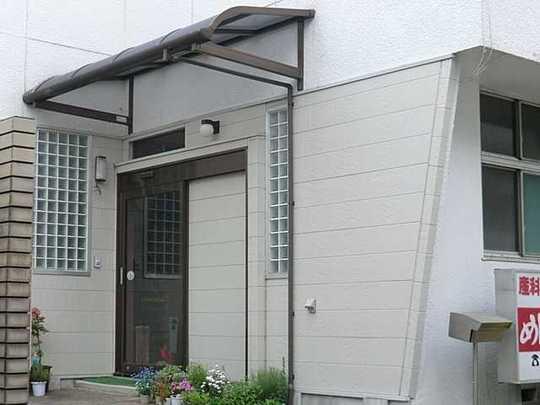 Other. Mejirodai Department of Obstetrics and Gynecology 250m