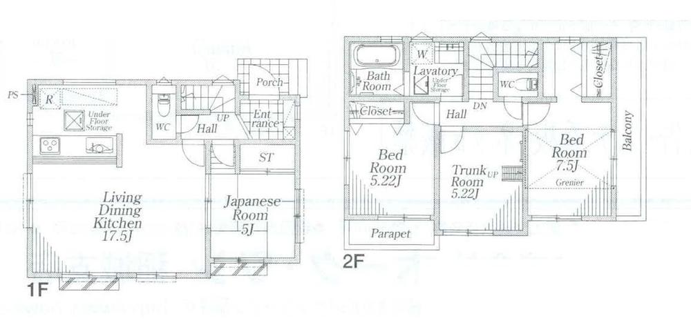 Floor plan. (5 Building), Price 34,800,000 yen, 4LDK, Land area 85.11 sq m , Building area 90.31 sq m