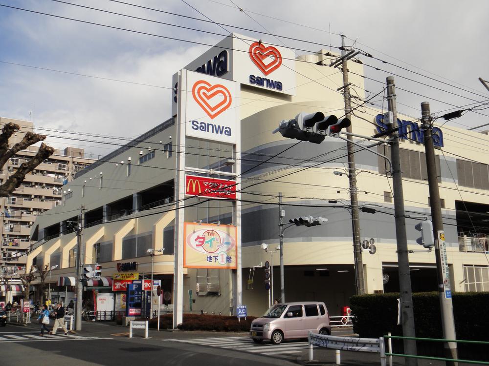 Supermarket. sanwa until Asahigaoka shop 775m