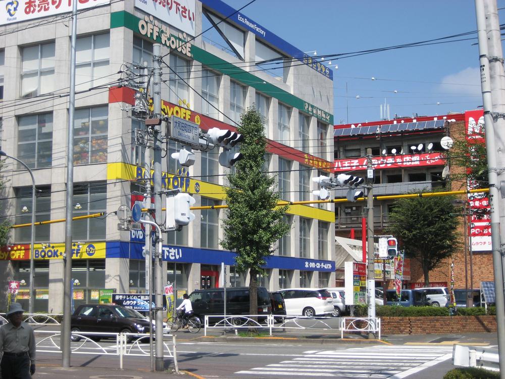 Home center. Village Joshin 678m to Hachioji head office