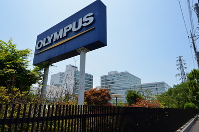 Other. 2840m to Olympus (Other)