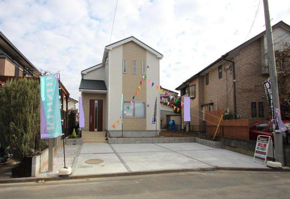 Local appearance photo