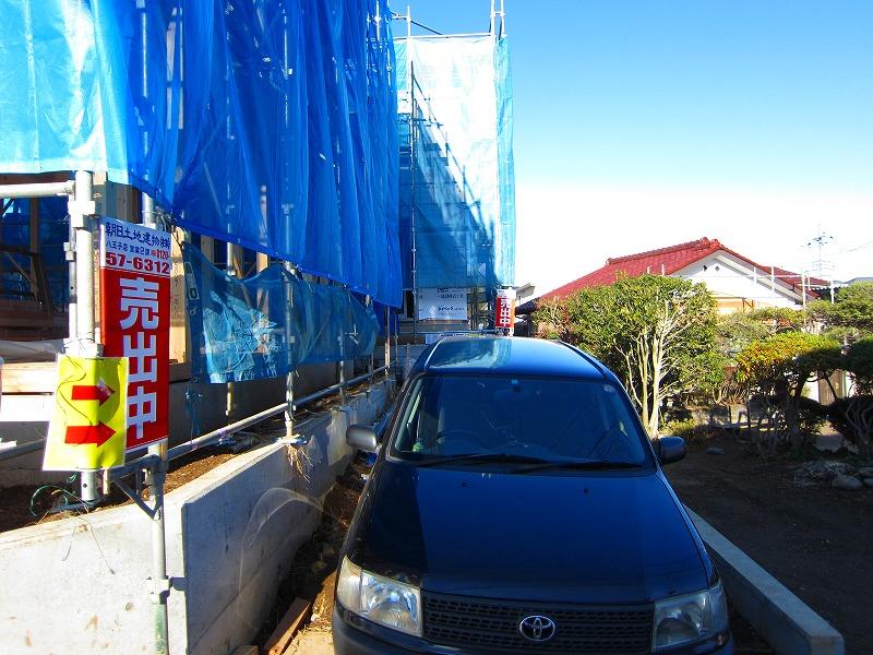 Other local. 3 station 3 line Available