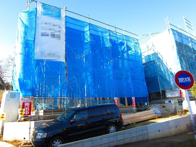 Other local. Of 20 quires the conversation of your family is lively living 1 Building