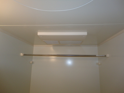 Other. Convenient bathroom ventilation dryer