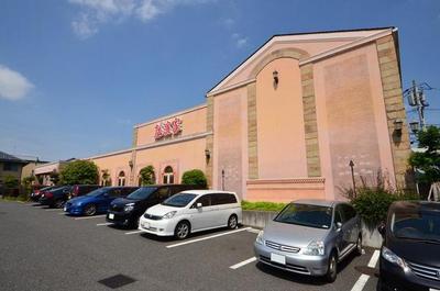 Other. Yokohamaka Hachioji Minami shop (other) up to 816m