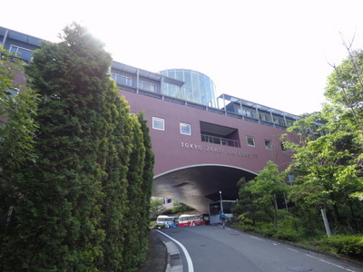 Other. 1580m to Tokyo Zokei (Other)