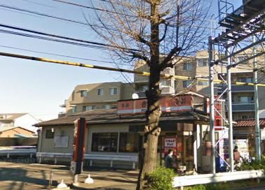 Other. 120m to Yoshinoya (Other)