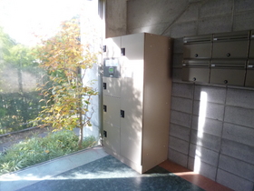 Other common areas. Courier BOX