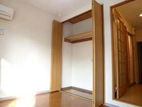 Other Equipment. Receipt