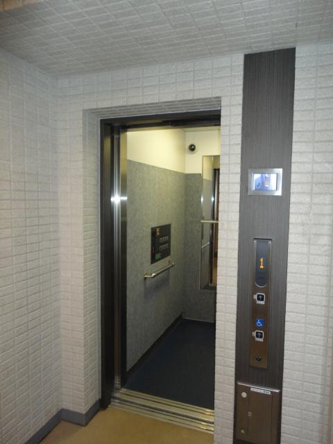 Other common areas. EV