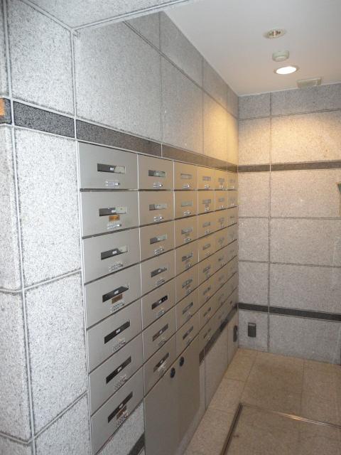 Other common areas. Set post