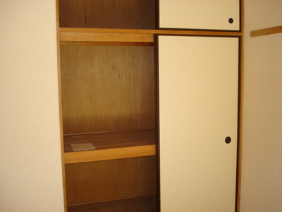 Receipt. Japanese-style storage of large capacity!