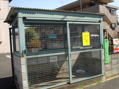 Other common areas. Garbage Storage