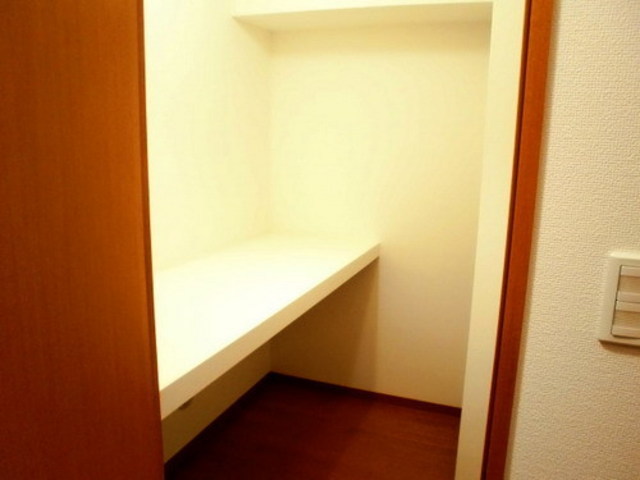 Other Equipment. With happy storeroom