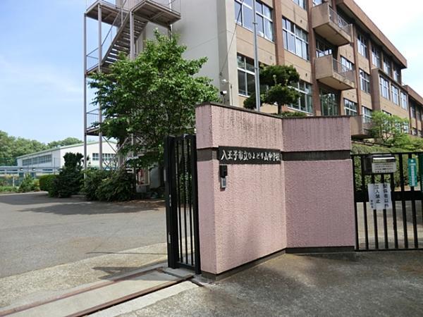 Junior high school. 1518m to Hachioji Municipal Bulbul mountain junior high school