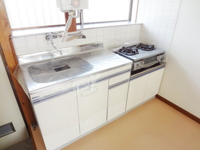 Kitchen. ☆ kitchen ☆