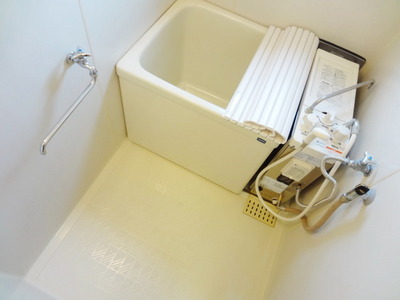 Bath. ☆ Place is good for reheating can ☆