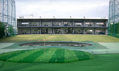 Other. 161m until Katakura Golf Center (Other)