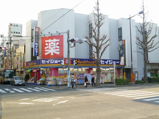 Dorakkusutoa. Seijo 570m until (drugstore)