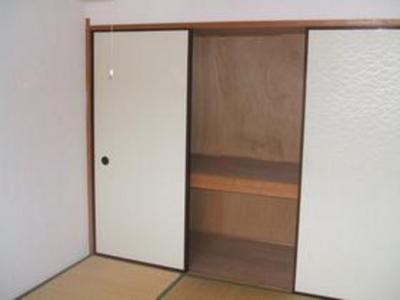 Receipt. ☆ It is housed ☆