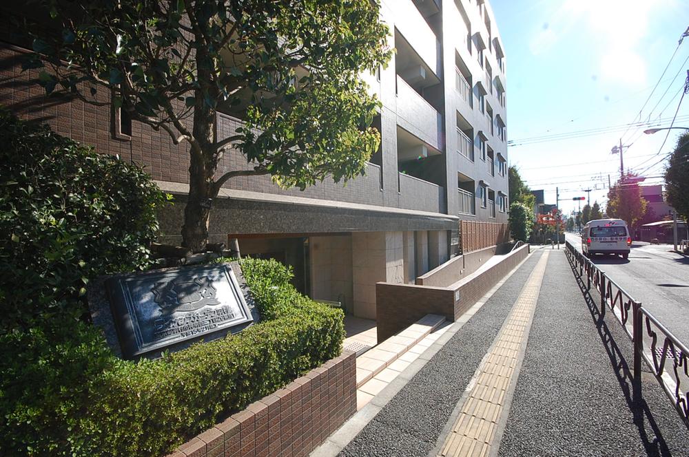 Local appearance photo. appearance