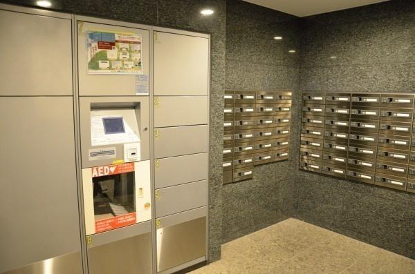 Other common areas. Common areas