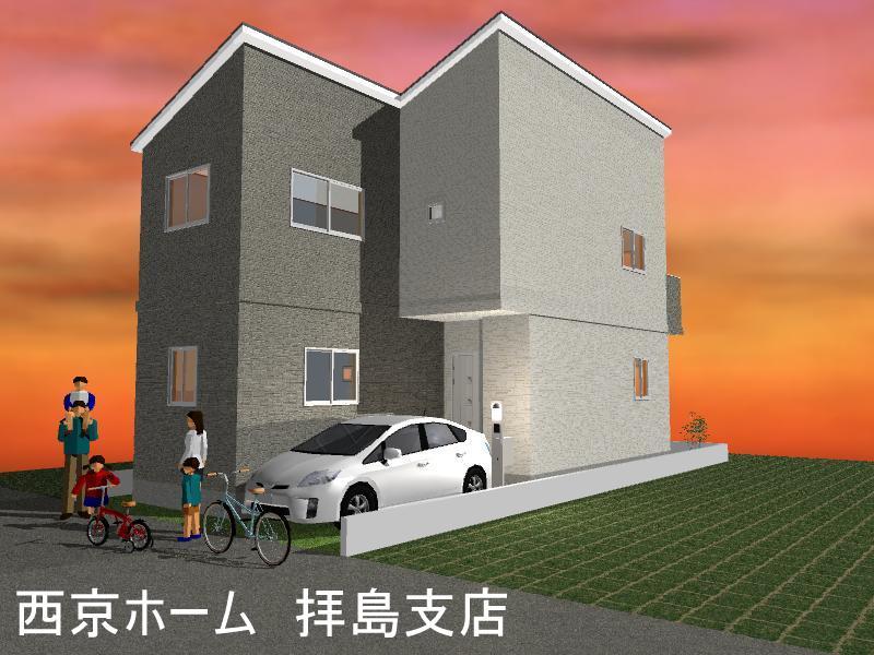 Rendering (appearance). Rendering appearance