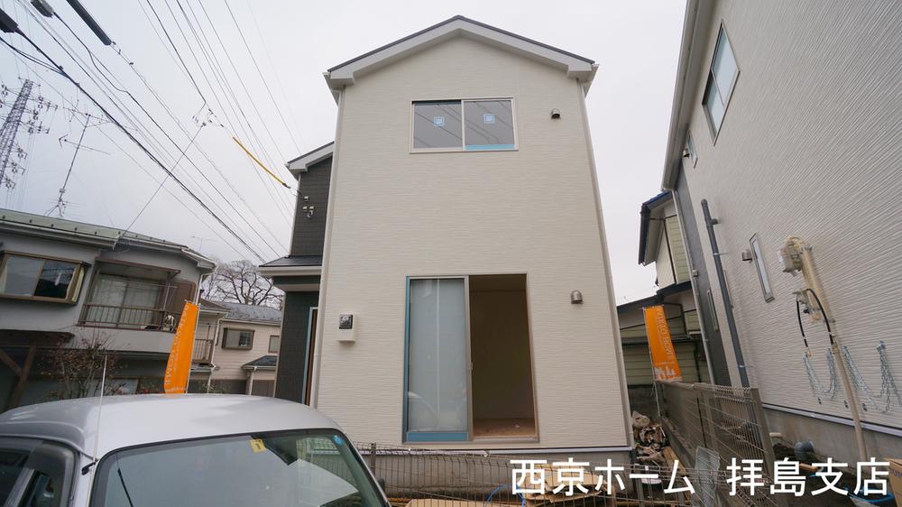 Local appearance photo. appearance It is completed in a little more