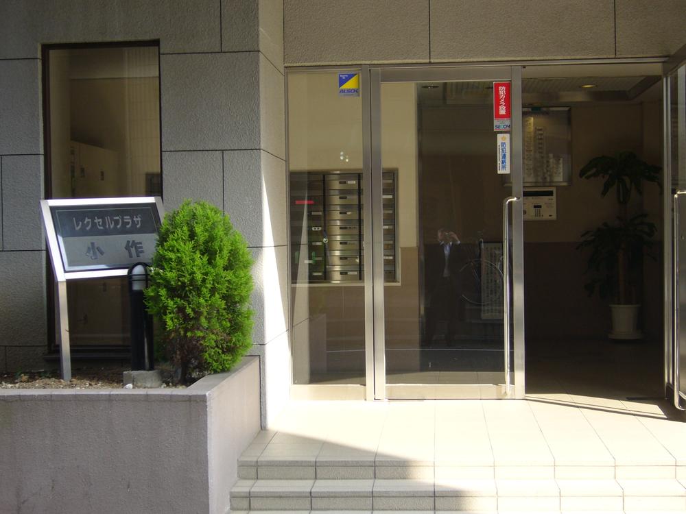 Entrance. Common areas