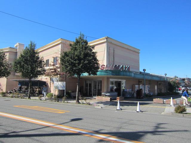 Supermarket. Fukushimaya to head office 510m