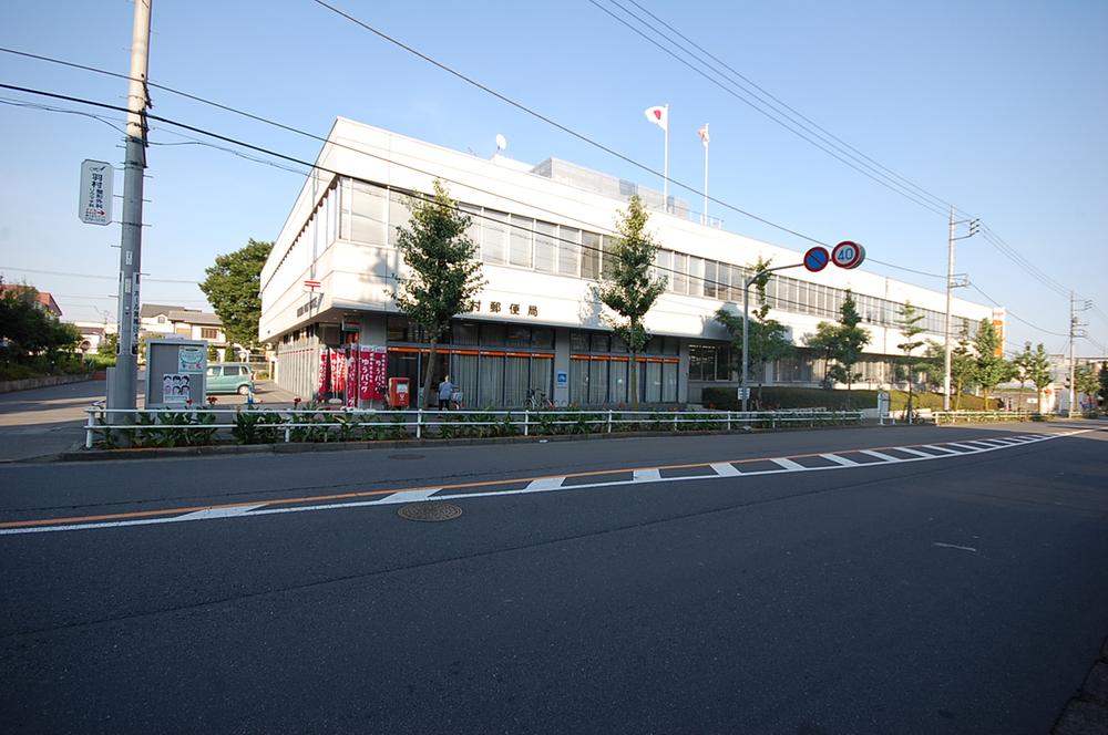 post office. Hamura Fujimi 669m to the post office