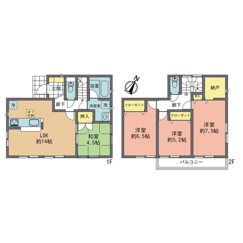 Floor plan. 29,800,000 yen, 4LDK + S (storeroom), Land area 120.92 sq m , Building area 89.5 sq m