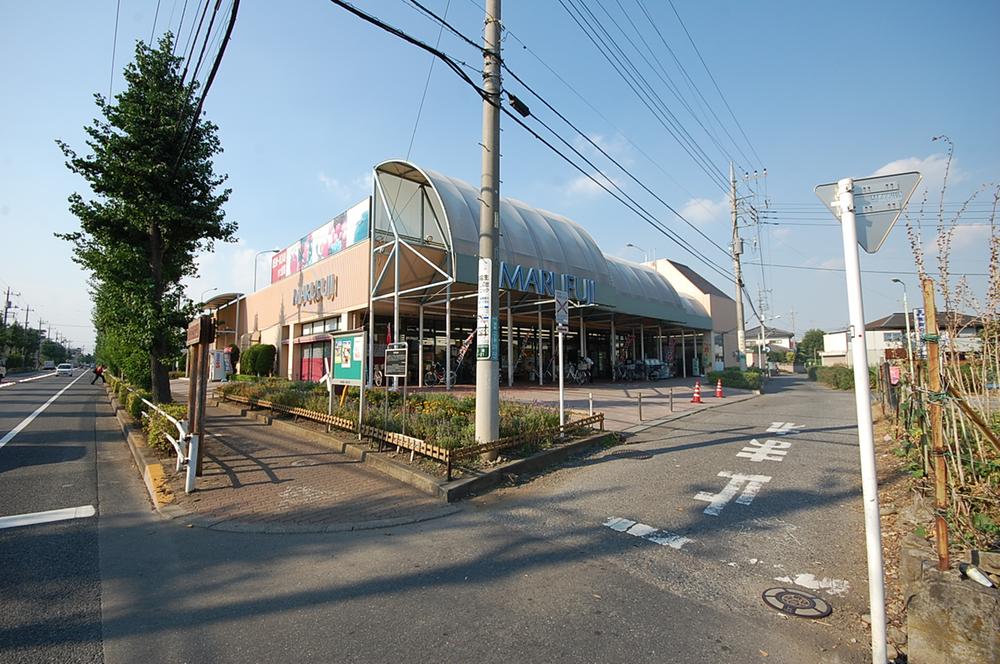 Supermarket. Marufuji to Hamura shop 491m