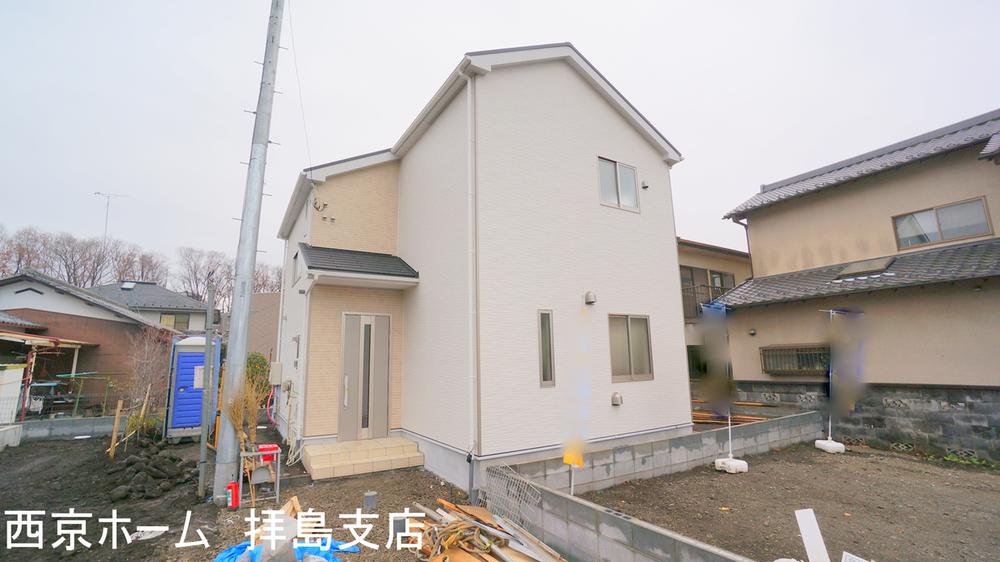 Local appearance photo. appearance