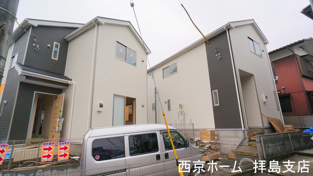 Local photos, including front road. appearance It is completed in a little more