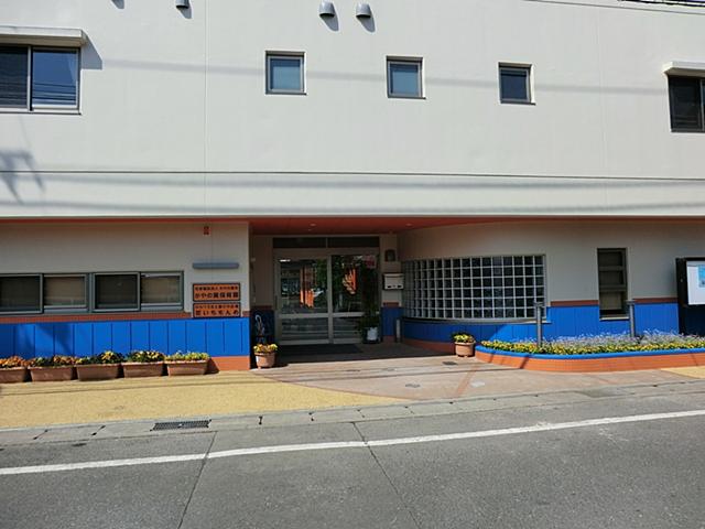 kindergarten ・ Nursery. 583m to the actual nursery of Kaya