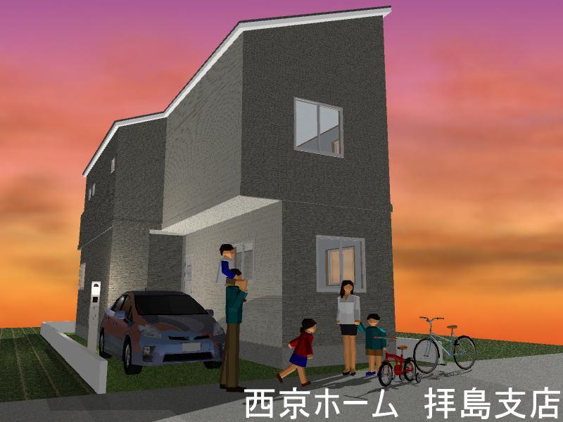 Rendering (appearance). Rendering appearance