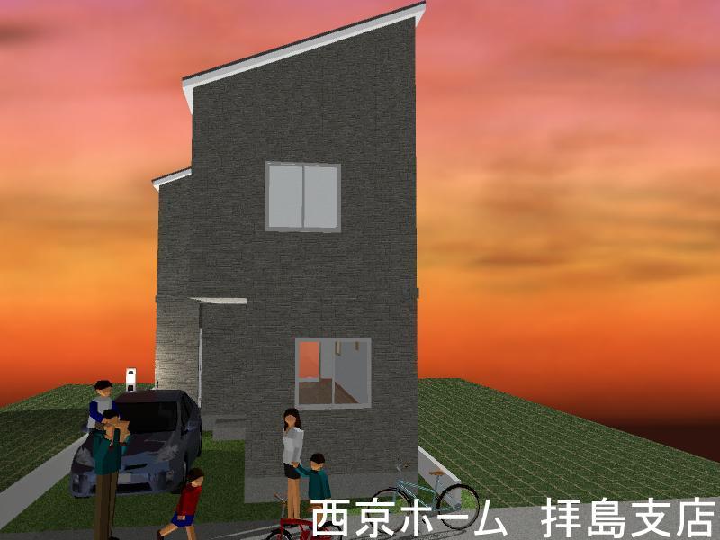 Rendering (appearance). Rendering appearance