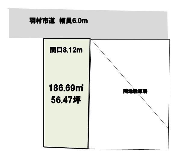 Compartment figure. Land price 27.5 million yen, Because of the land area 186 sq m building conditions without selling land, It will be built in your favorite House manufacturer.