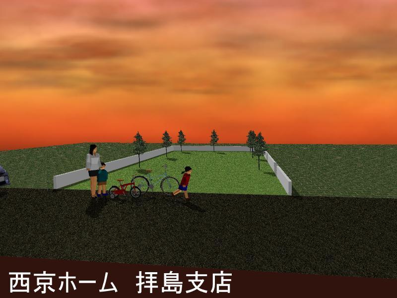 Construction completion expected view