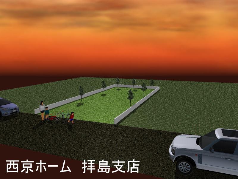 Construction completion expected view