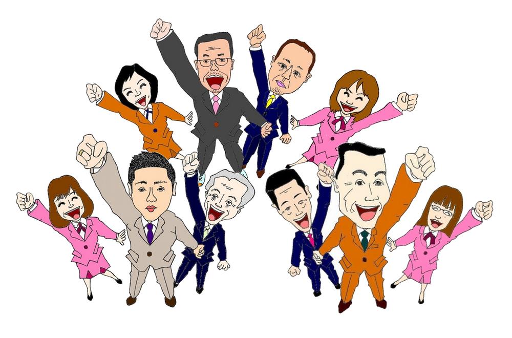 Other. ☆ Xijing Home Haijima Branch ☆